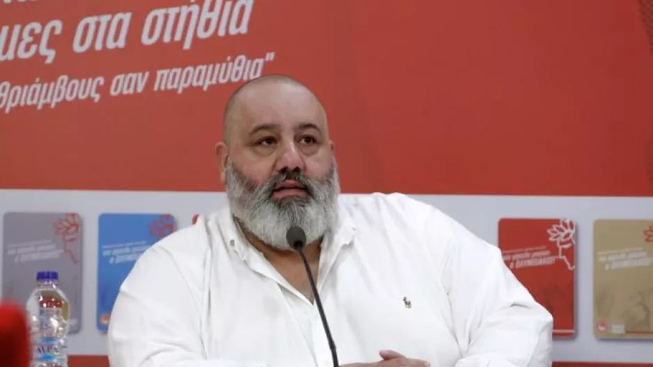 Θύμωσε ο Καραπαπάς/"Έβαλα να δω μια ταινία αλλά μου στέλνετε διάφορες παπ@@@@"