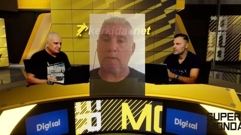 Επίμαχες φάσεις 4ης αγωνιστικής/Η ανάλυση του Ηρακλή Τσίκινη