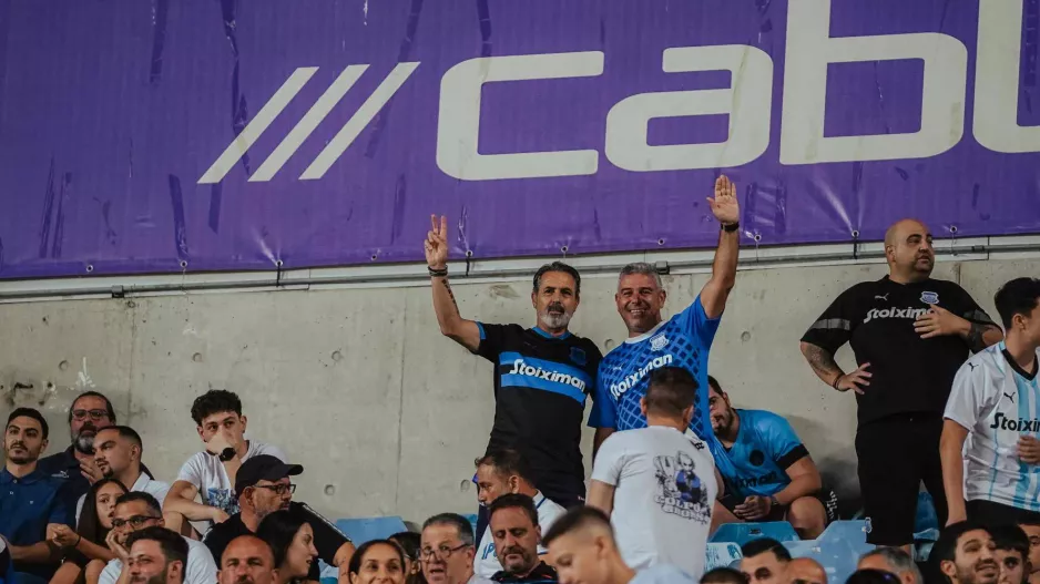 Βλέπουν... ΑΕΛ