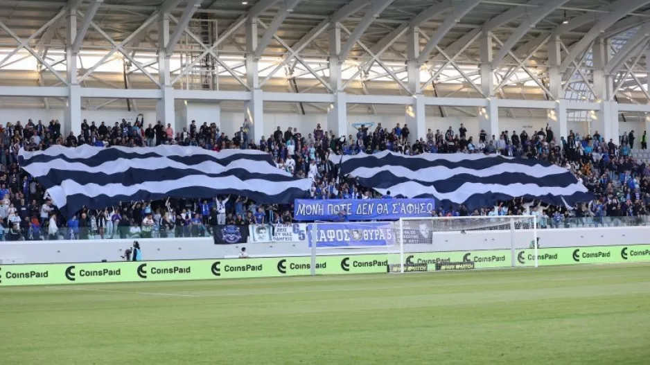200 εισιτήρια και... τέλος