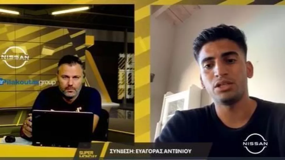 Ευαγόρας για ΑΕΚ, Λιάσο, Ντιγκινί και Παστελλή