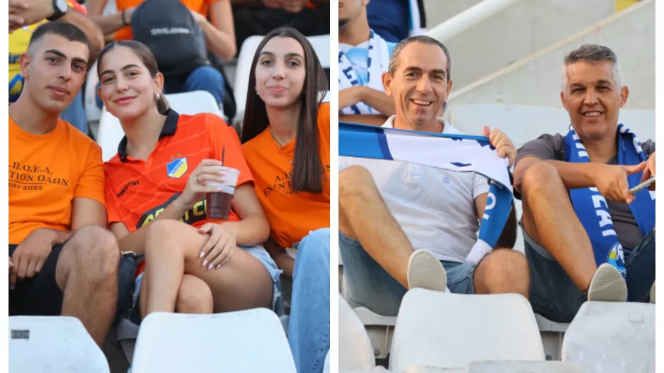 (Φωτορεπορτάζ) Ο κόσμος στο ΓΣΠ