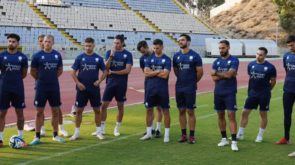 Να βάλουν ένα τέλος 