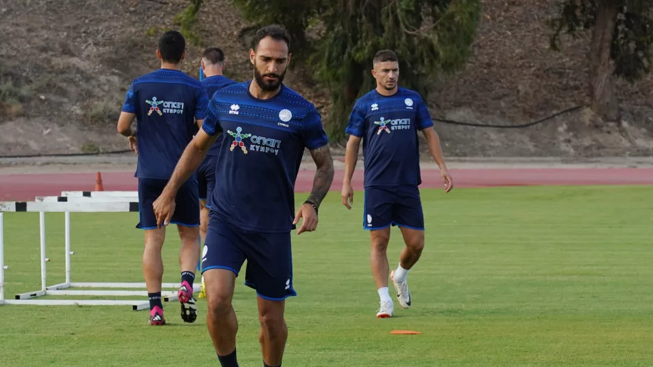 Βασικός... 