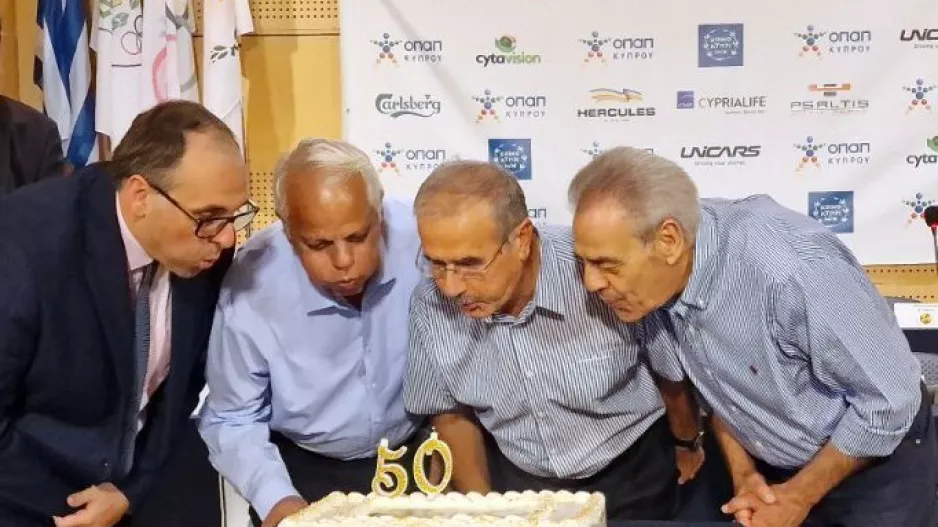 Έσβησε τα κεράκια των 50χρονων της η ΕΑΚ!