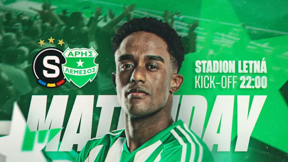 Matchday με Καζού