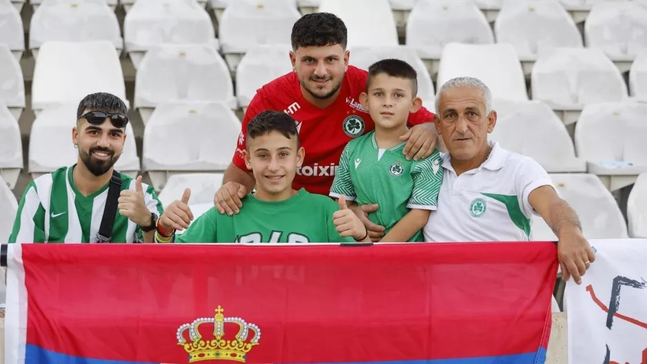 Σέρβοι/Ομόνοια