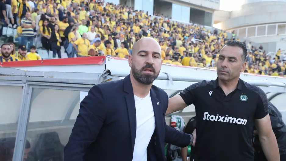 Αυγουστή VS Χαραλάμπους πράξη 2η 