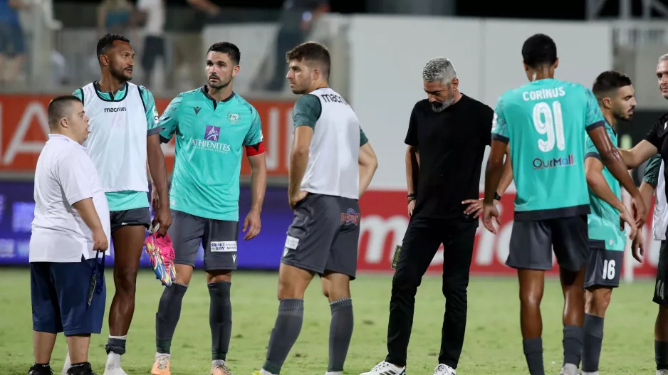 Απογοήτευση 