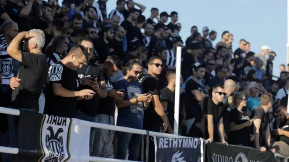 «Stop» στους φίλους του ΠΑΟΚ για το Γεντί Κουλέ