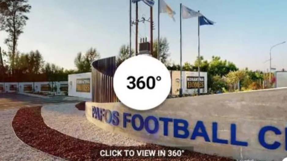 Πάφος FC/Virtual tour στο προπονητικό κέντρο