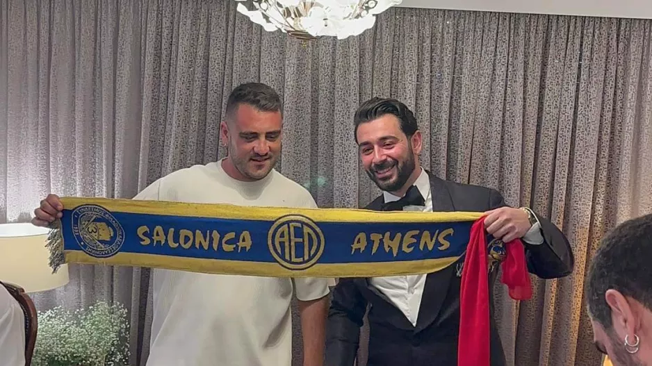 Με ΑΕΛάρα… ο γάμος!