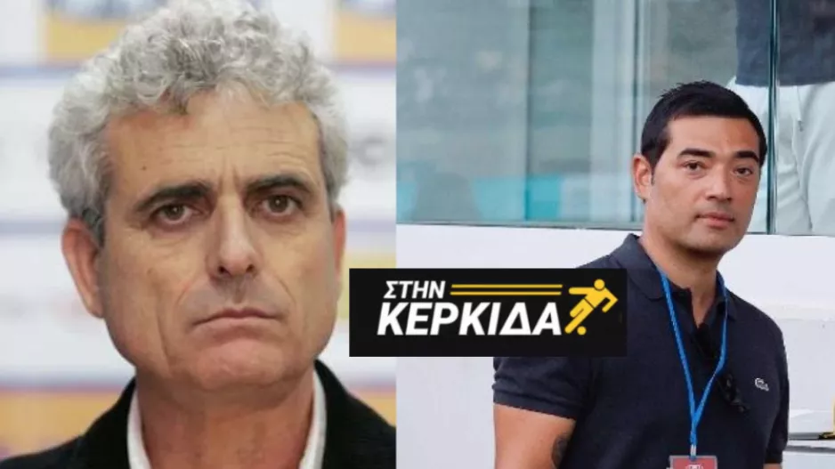 "Στην Κερκίδα" με Τάκη Αντωνίου και Φανούριο (ΒΙΝΤΕΟ εκπομπής)