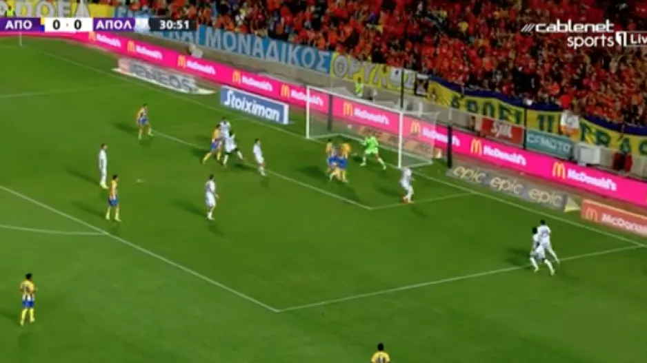 Το 1-0 του ΑΠΟΕΛ με Πέτροβιτς (βίντεο)