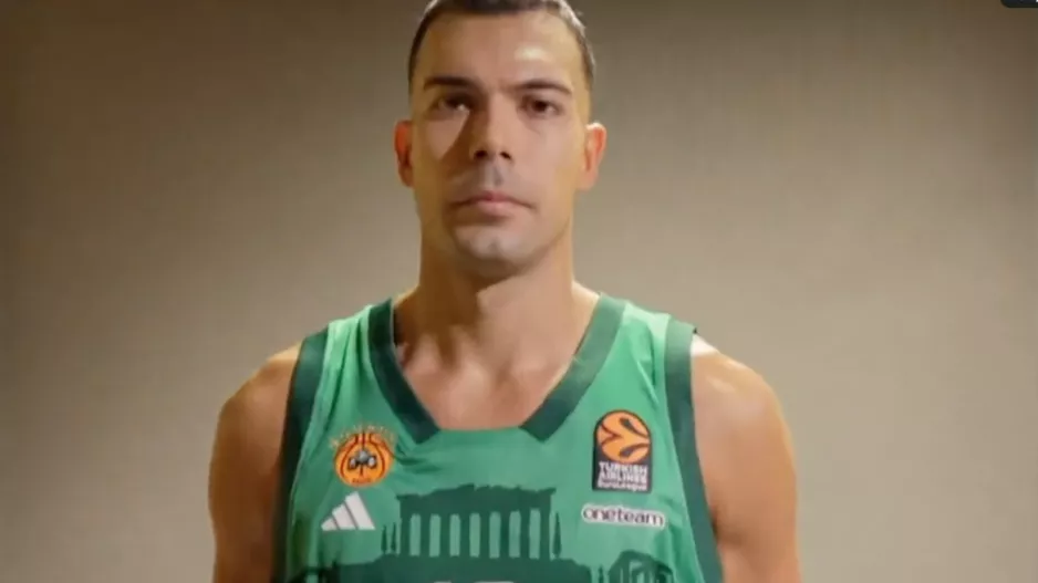 Με πινελιές από... Ακρόπολη η νέα φανέλα του Παναθηναϊκου