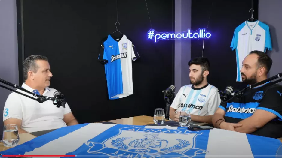 Podcast... με Άγγελο Τσολάκη!