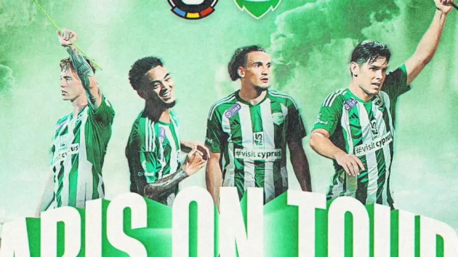 Άρης on Tour 