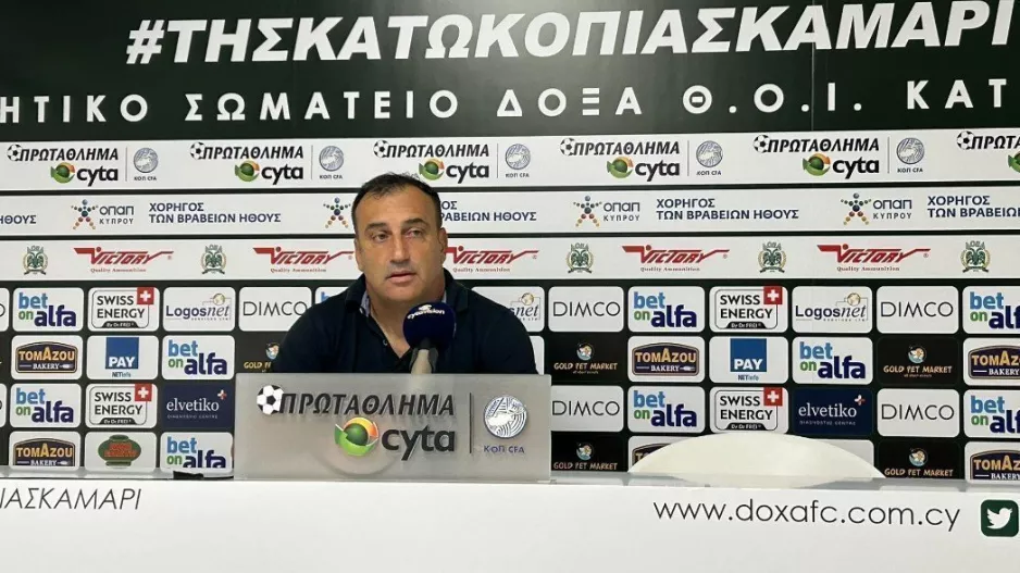 "Πιστεύω στην ομάδα, μας λείπουν κάποια πράγματα"