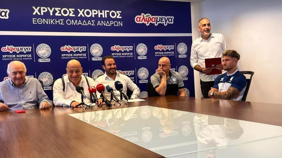 Όλα όσα ειπώθηκαν στην δημοσιογραφική διάσκεψη για την συνεργασία ΑΛΦΑΜΕΓΑ - ΚΟΠ