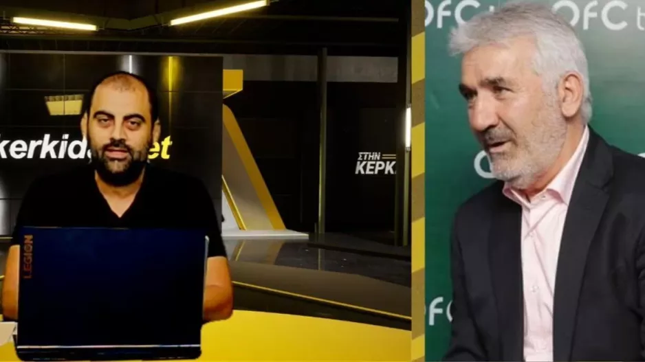 Πατίκκης..."Στην Κερκίδα": "Θέλω μια ηγετική μορφή στην άμυνα - Ο Κακουλλής χρειαζόταν να νιώσει σημαντικός"