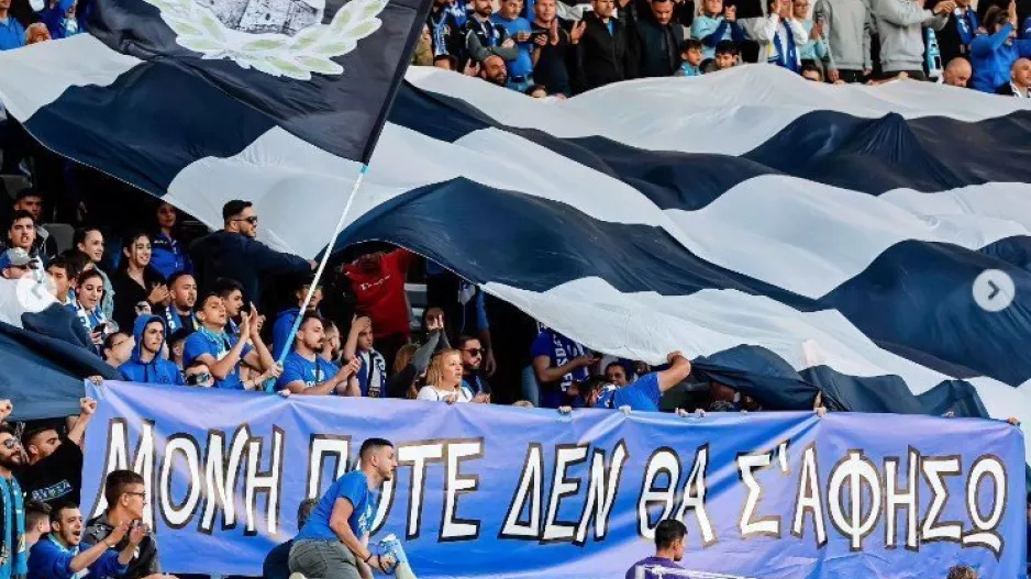 Τους θέλει... όπως τον Μάιο! 