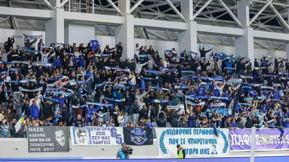 Θύρα 5: Pregame party... ενόψει Άρη: "Ελάτε ΟΛΟΙ στο ΣΠΙΤΙ μας"