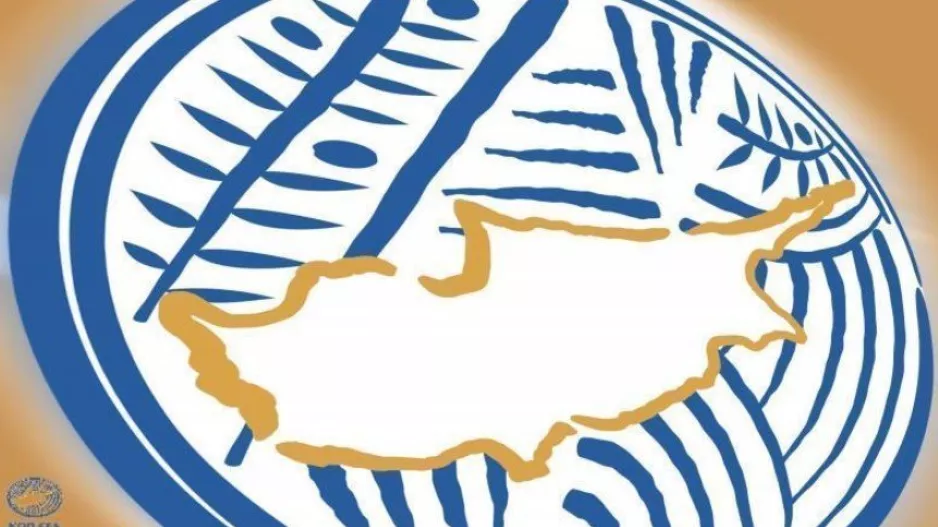 Αποφάσεις Αθλητικού Δικαστή (14/09)