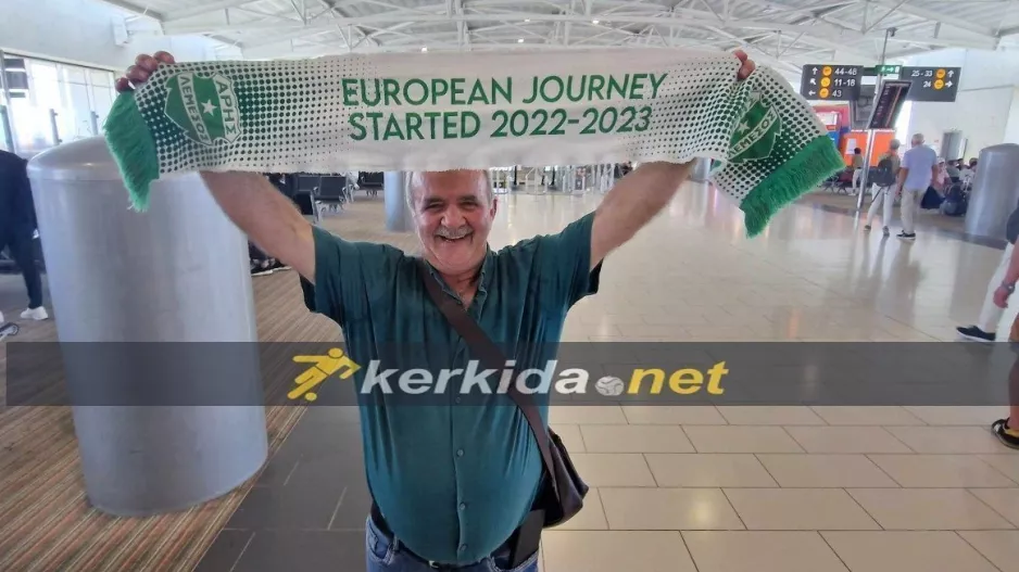 Ο πρώην Πρόεδρος/ Χαμόγελο, καμάρι, περηφάνια!