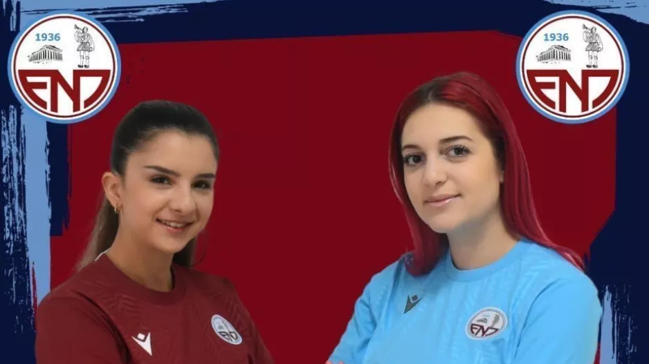 Ενίσχυση στα social media