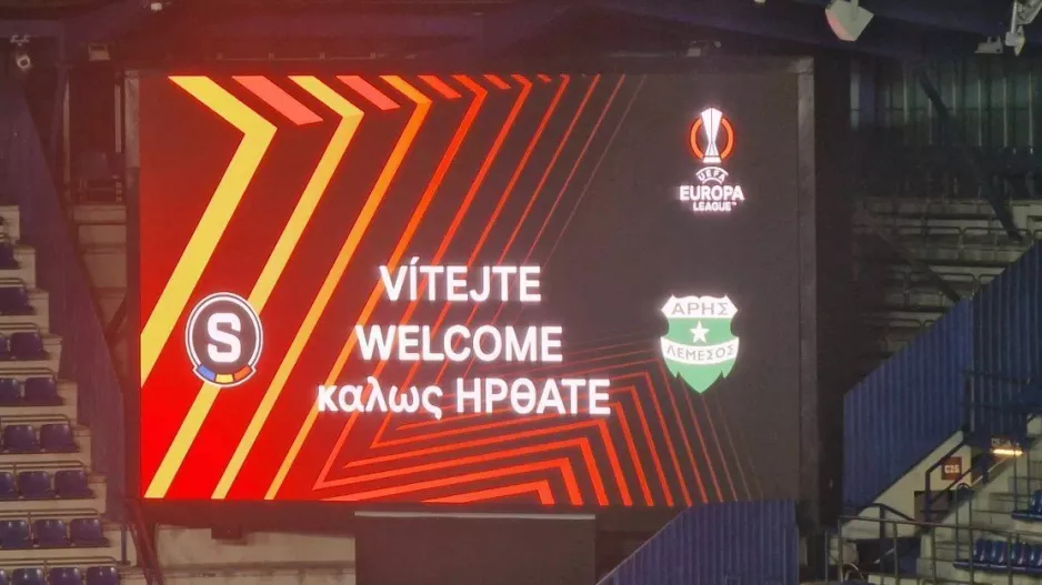 Το καλωσόρισμα... 