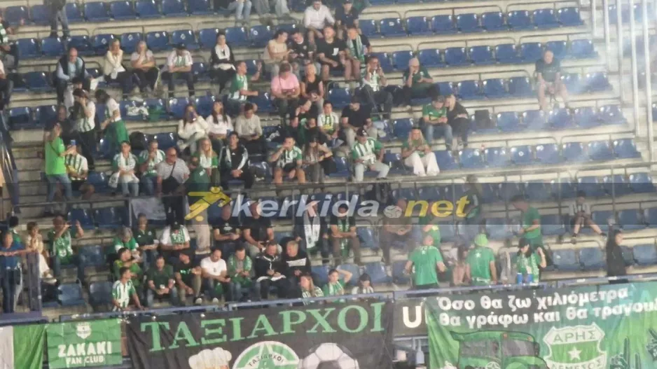 Έντονο... το πράσινο χρώμα στο "Letná Stadium"! (Φώτος)