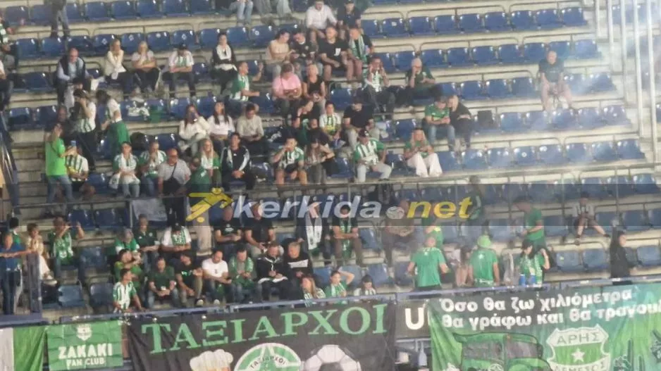 Περηφάνεια μόνο αυτό 
