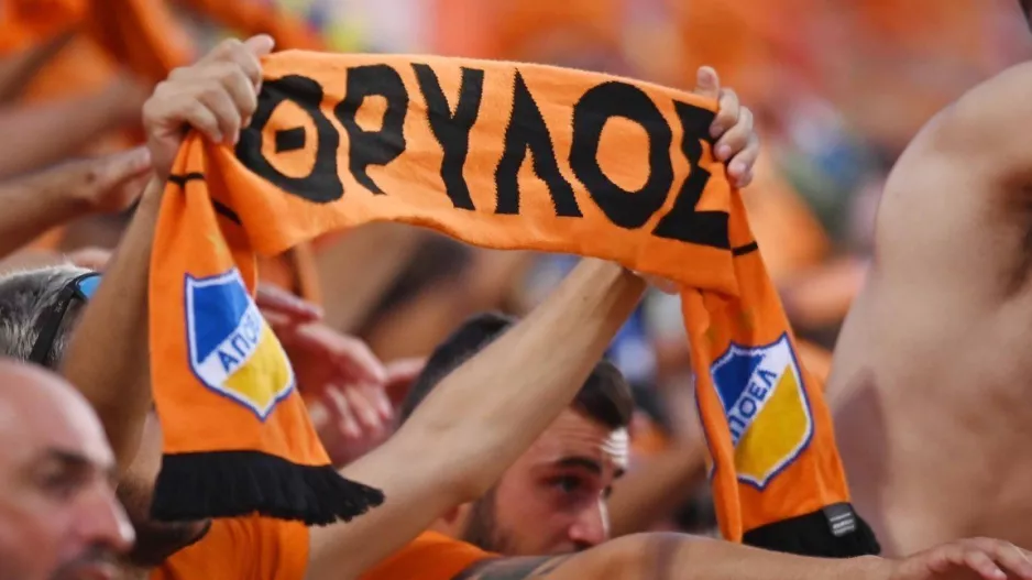 ΑΠΟΕΛίστες ενόψει ΠΑΠ/ Εισιτήρια... τέλος!