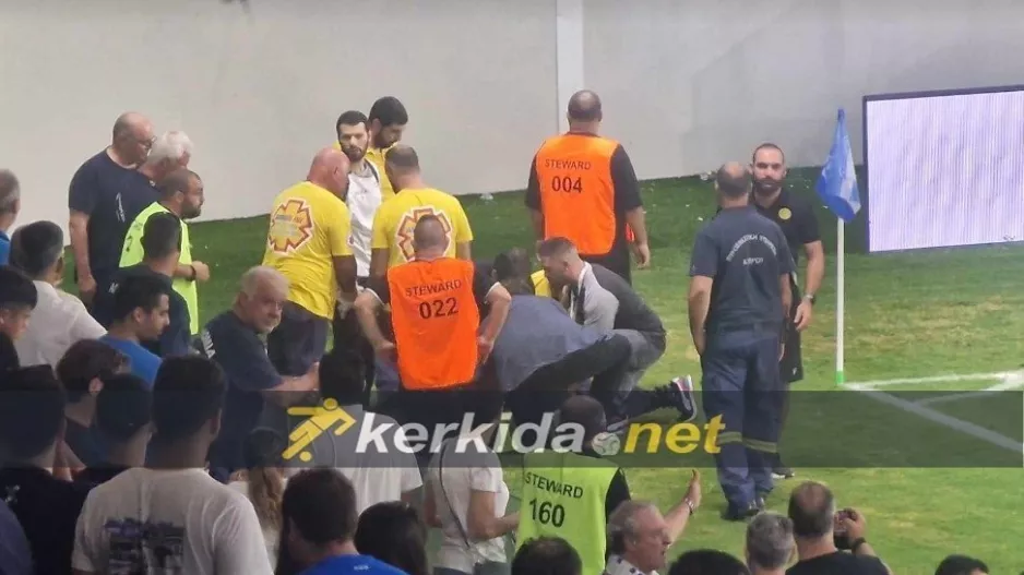 Τραυματισμός επιτηρητή στο φινάλε του ντέρμπι