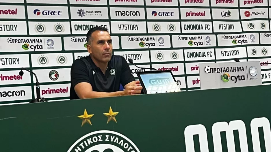 "Σίγουρα μας αδικεί το αποτέλεσμα - Σε κάποιες στιγμές αδικήθηκε η ομάδα μας"