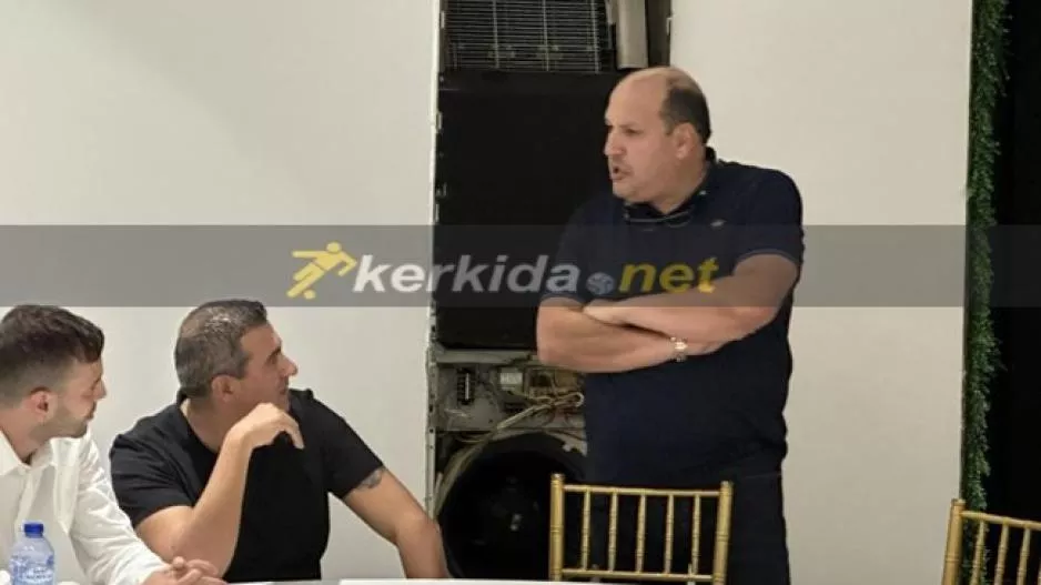 “Εμφανίστηκε για να ρίξει στάχτη στα μάτια του κόσμου της ΑΕΛ”