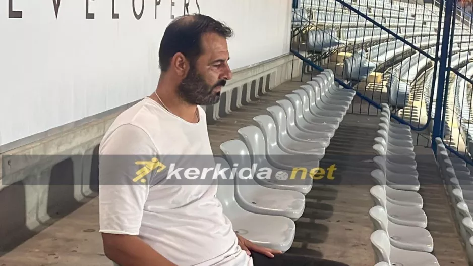 Σημειώσεις... ο Γιάννος (ΑΠΟΕΛ)
