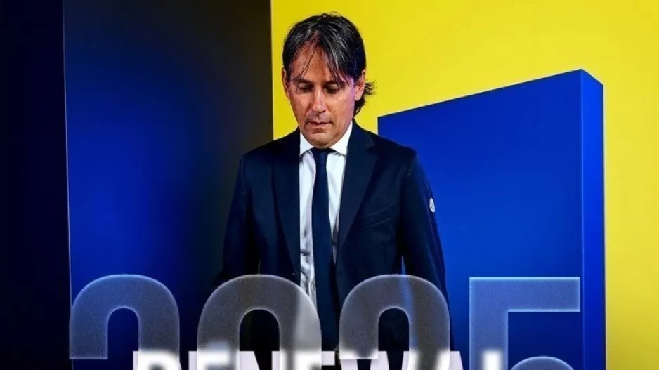 Η Ίντερ ανακοίνωσε την επέκταση του συμβολαίου Ιντζάγκι