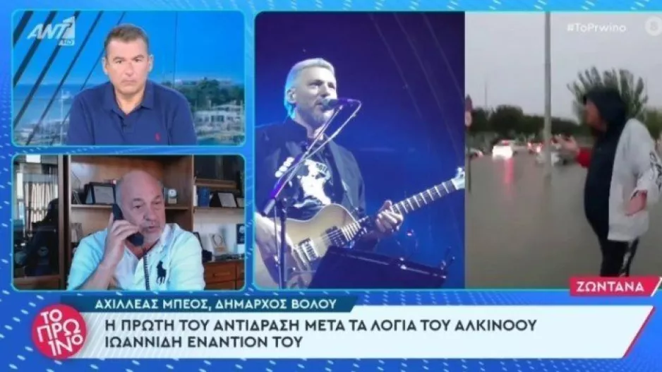 Προκλητική απάντηση Μπέου σε Αλκίνοο: «Είναι νούμερο και φλώρος»
