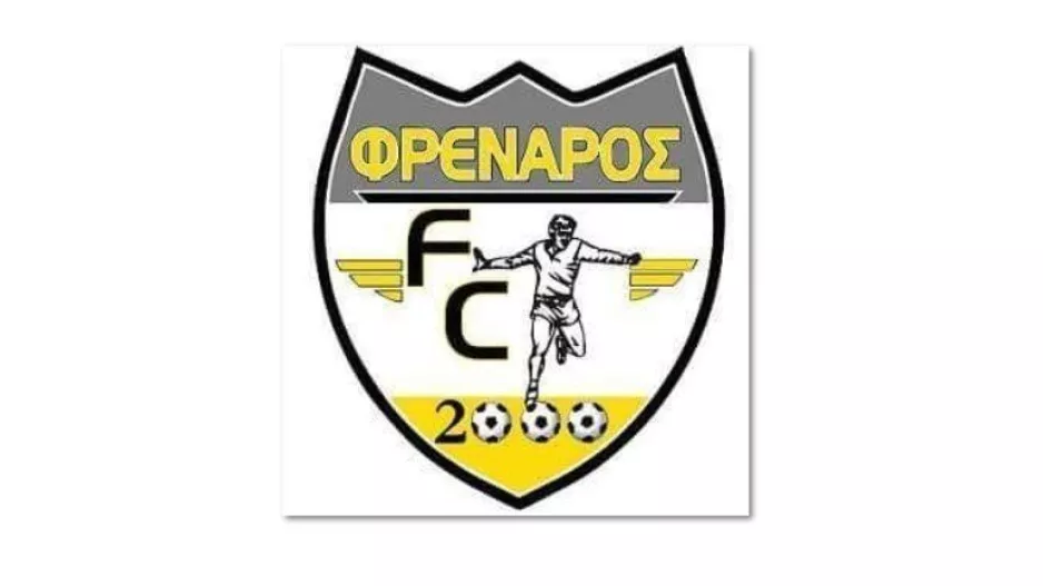 Ευχήθηκαν περαστικά στον Νικόλα