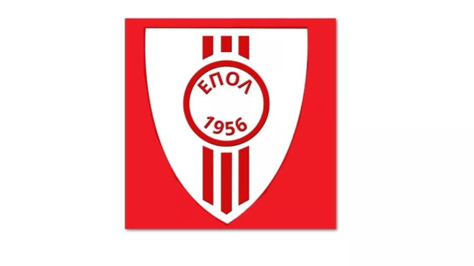 Η κλήρωση του πρωταθλήματος της ΕΠΟΛ 2023–24