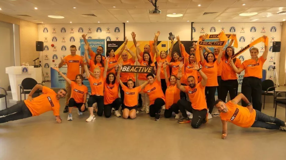 Σε ρυθμούς #BeActive ο ΚΟΑ!