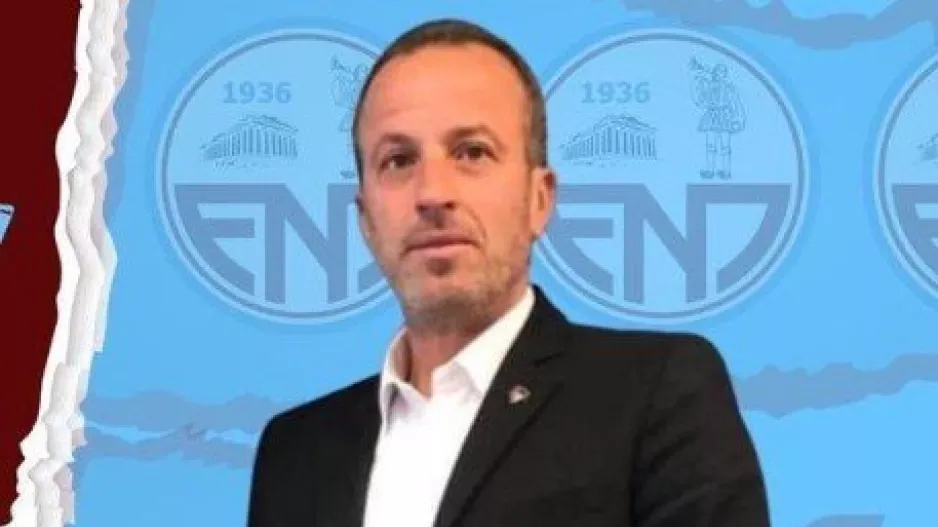 H μέρα του Κοσμά