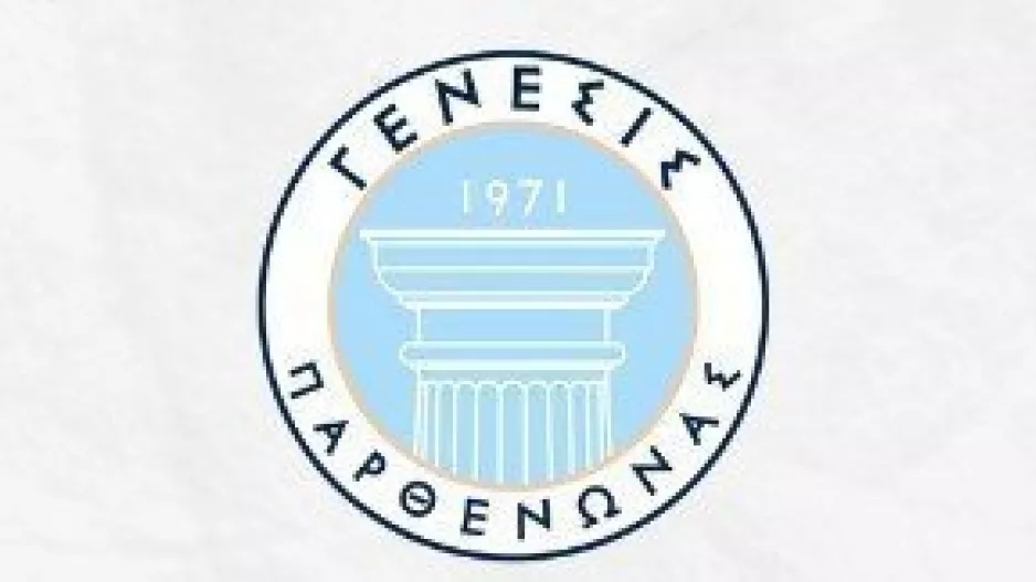 Η πρεμιέρα και οι αντίπαλοι