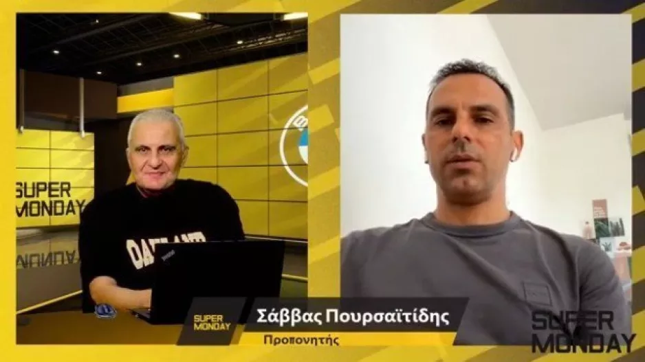 ''Πρώτο φαβορί ο Άρης και μετά η Πάφος"