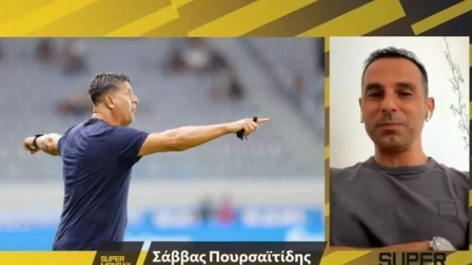 "Έχει όλα τα εχέγγυα να πετύχει ο Μιλόγεβιτς - Ο Μουρίνιο ή ο Κλοπ να είσαι..."