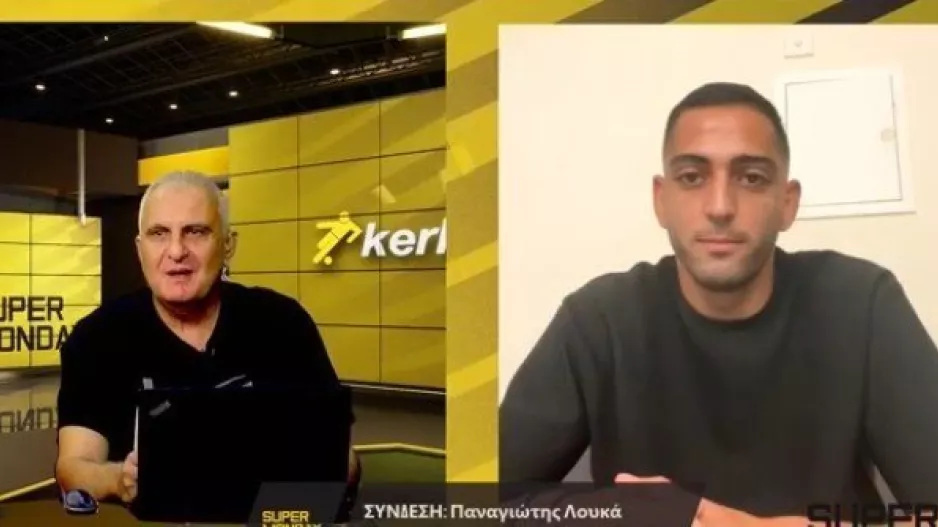 "Θέλω να πάρω παιχνίδια στα πόδια μου - Να κάνω ένα restart'