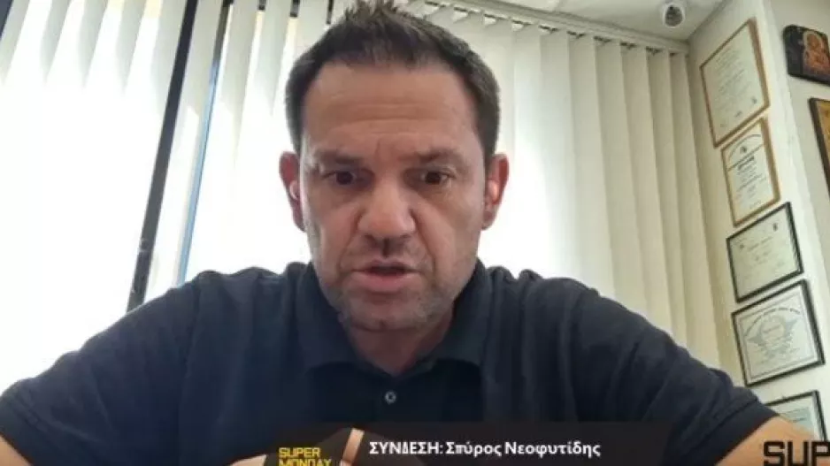 Αποκάλυψη Σπύρου Νεοφυτίδη στο SUPER MONDAY/"Έστειλα φωτογραφία του Κούμα"