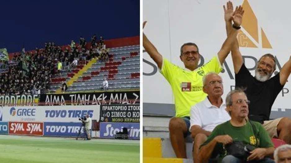 Οι ΑΕΚτζήδες σε κεντρική και πέταλο (φώτος)