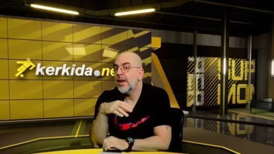 Κλείδωσε... παραμονή!